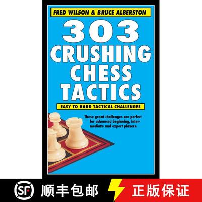 【3-4周达】303 Crushing Chess Tactics [9781580423618]