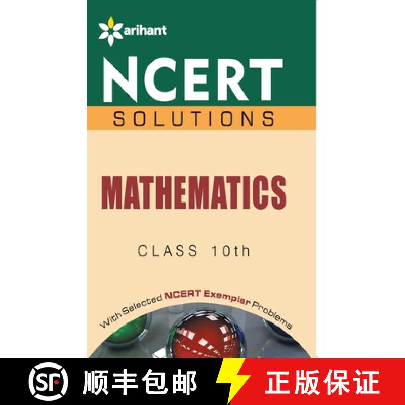 【2-3周达】Ncert Solutions - Mathematics for Class X [9789351415480]