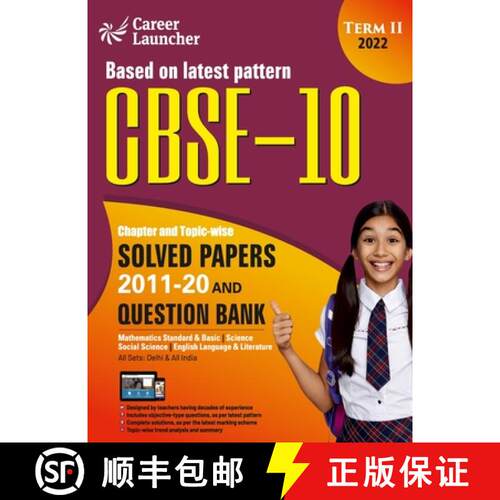【3-4周达】CBSE Class X 2022 - Term II : Chapter and Topic-wise Solved Papers 2011-2020 & Question Ba... [9789392837678]
