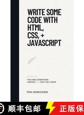 【3-4周达】Write Some Code with HTML, CSS, + JavaScript [9798227839039]