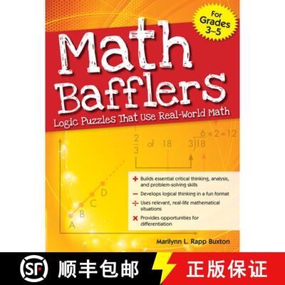 【3-4周达】Math Bafflers Logic Puzzles That Use Real-World Math Grades 3-5: Logic Puzzles That Use Re... [9781593637118]