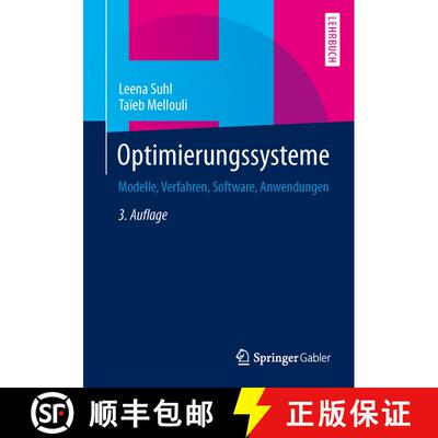 【3-4周达】Optimierungssysteme : Modelle, Verfahren, Software, Anwendungen (3., korr. u. aktual. Aufl... [9783642389368]