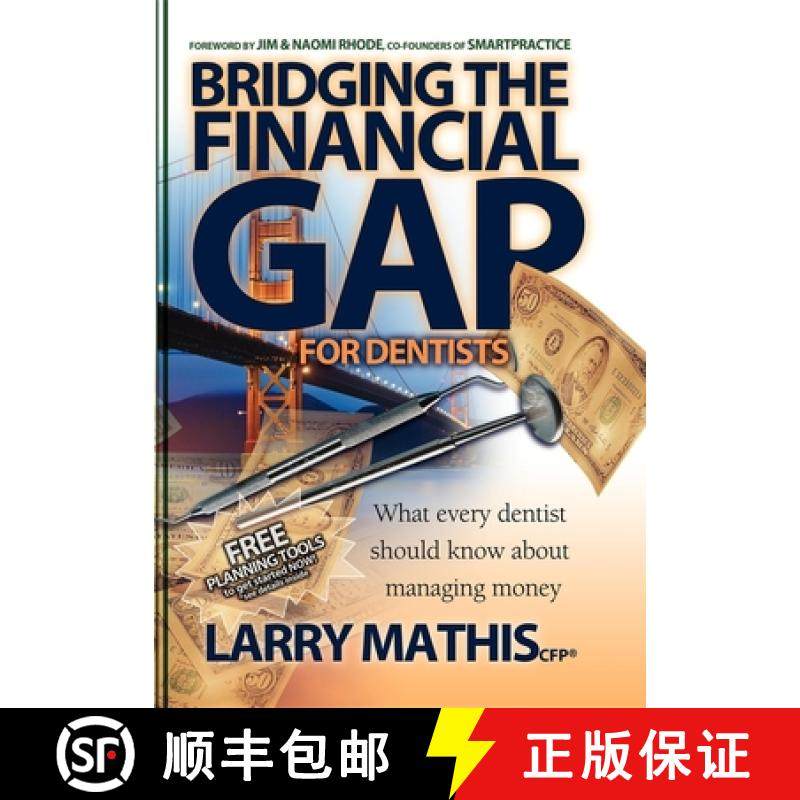 【3-4周达】Bridging the Financial Gap for Dentists [9781933596822]