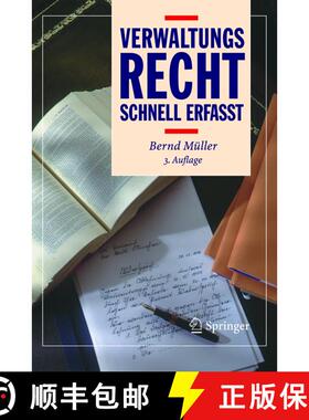 【3-4周达】Verwaltungsrecht - Schnell erfasst (3., überarb. u. erw. Aufl. 2004) (3., überarb. u. er... [9783540209201]