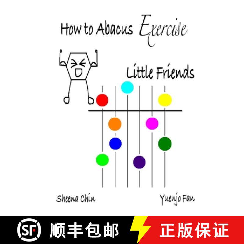预订 How to Abacus Exercise - Little Friends [9781949622072]