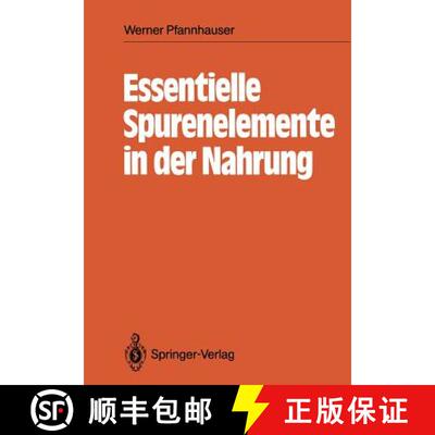 【3-4周达】Essentielle Spurenelemente in der Nahrung [9783642728624]
