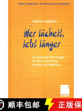 【3-4周达】Wer L Chelt, Lebt L Nger [9783409034081]