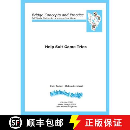 【3-4周达】Help Suit Game Tries: Bridge Concepts and Practice [9780615797083]
