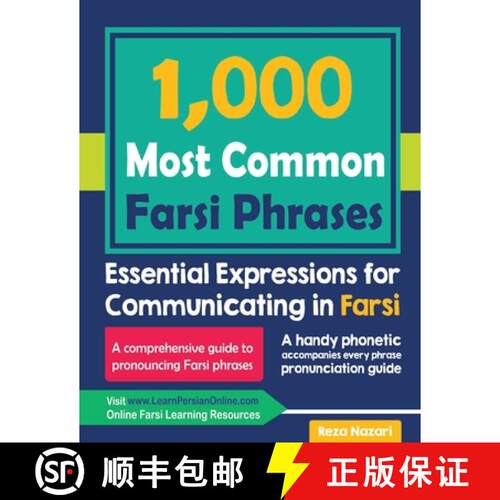 【3-4周达】1000 Most Common Farsi Phrases: Essential Expressions for Communicating in Farsi [9781637190029]