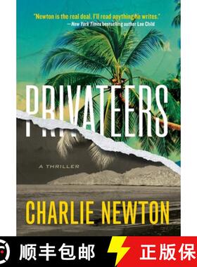 【3-4周达】Privateers [9781734436822]