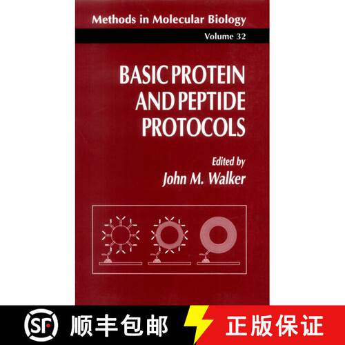 【3-4周达】精装 Basic Protein and Peptide Protocols [9780896032682]