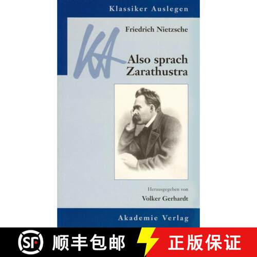 【3-4周达】Friedrich Nietzsche: Also Sprach Zarathustra [9783050049380]