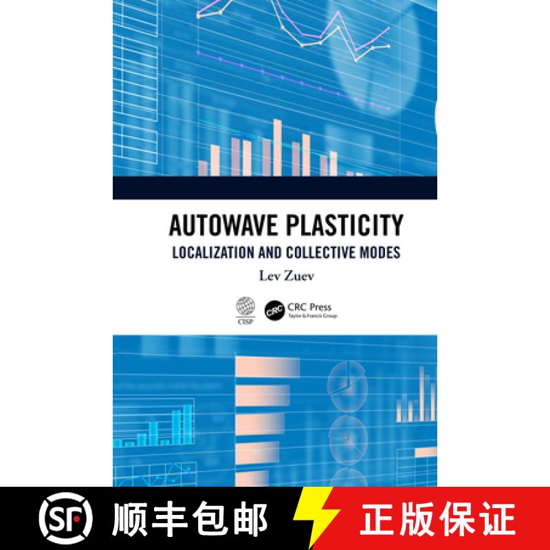 【3-4周达】Autowave Plasticity: Localization and Collective Modes [9780367502980]