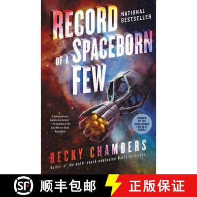 【3-4周达】Record of a Spaceborn Few [9780062851154]