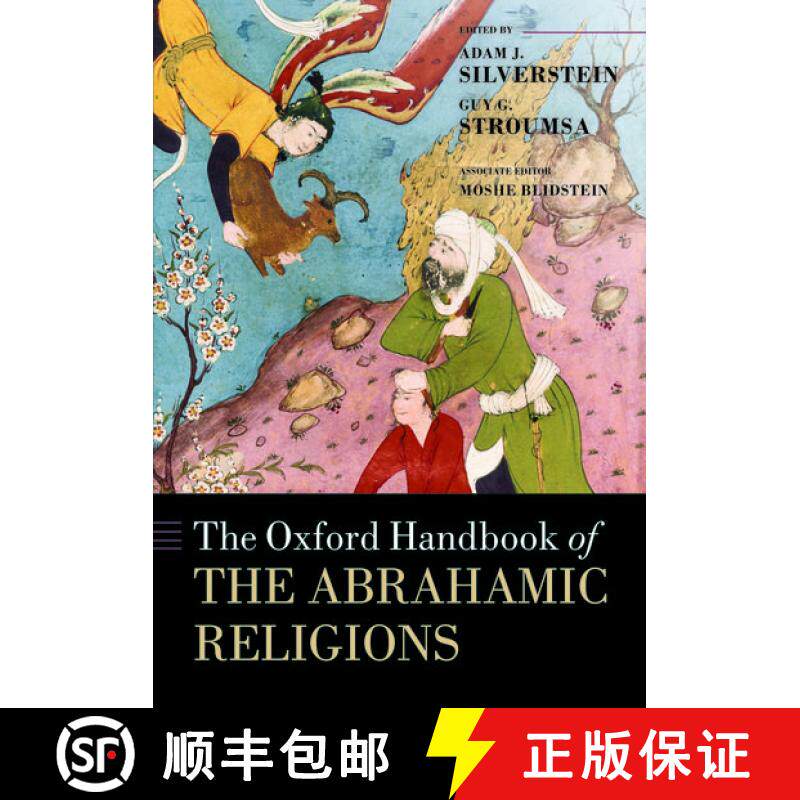 【3-4周达】牛津亚伯拉罕宗教手册 The Oxford Handbook of the Abrahamic Religions [9780198783015]