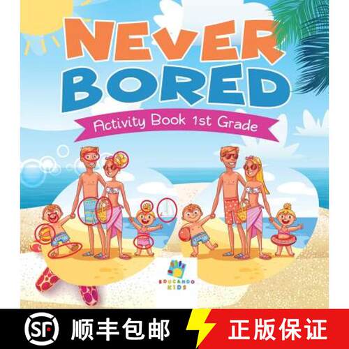 【3-4周达】Never Bored Activity Book 1st Grade [9781645217138]