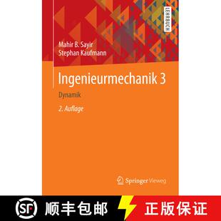 【3-4周达】Ingenieurmechanik 3 : Dynamik (2., korr. Aufl. 2015) [9783835101746]