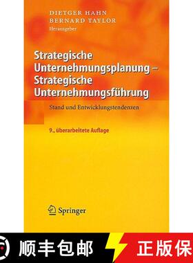【3-4周达】Strategische Unternehmungsplanung - Strategische Unternehmungsfuhrung : Stand Und Entwickl... [9783540235750]