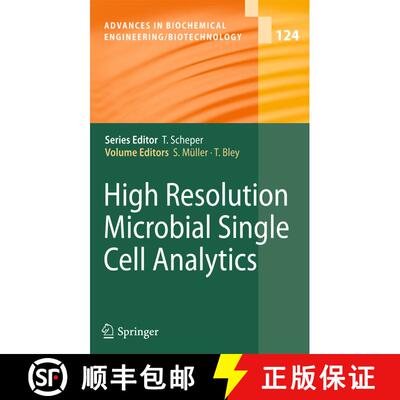 【3-4周达】High Resolution Microbial Single Cell Analytics [9783642267321]