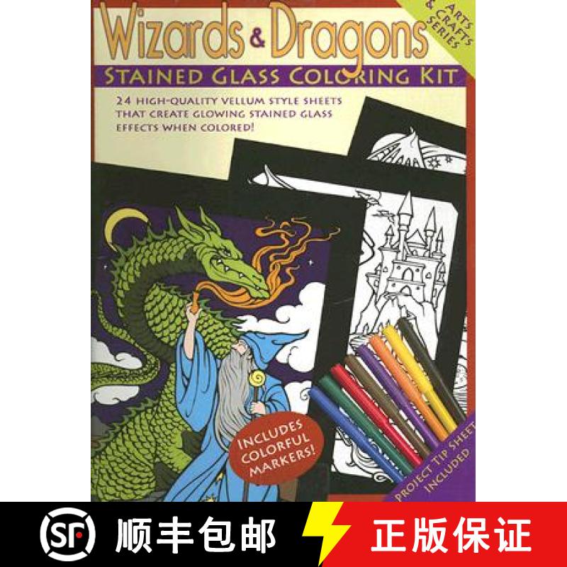 预订 Wizards & Dragons Stained Glass Coloring Kit [With Vellum Style Sheets & Colorful Markers] [9780486460697]图片