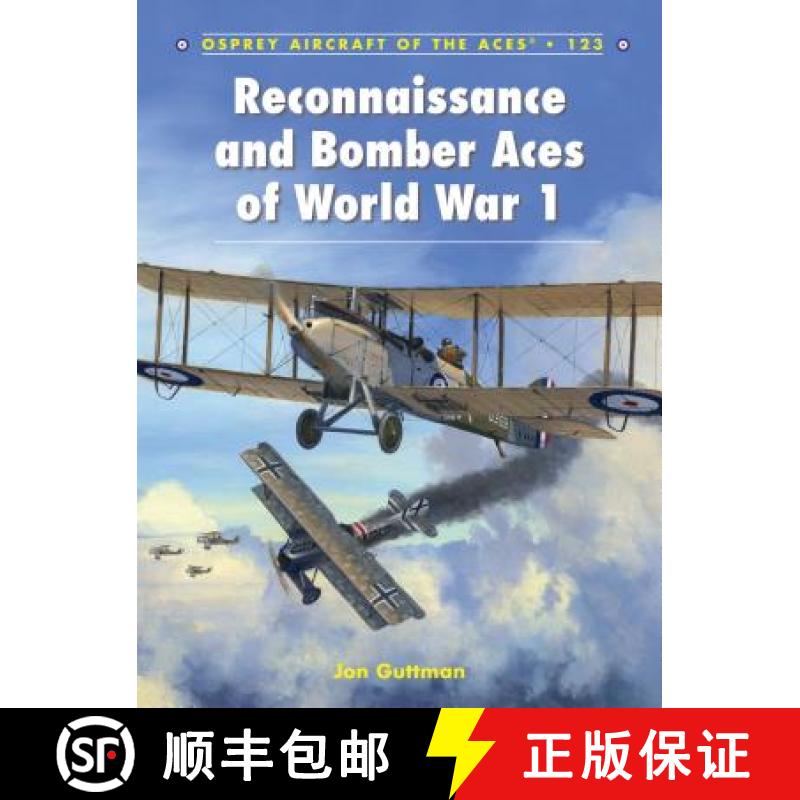 预订 Reconnaissance and Bomber Aces of World War 1 [9781782008019]