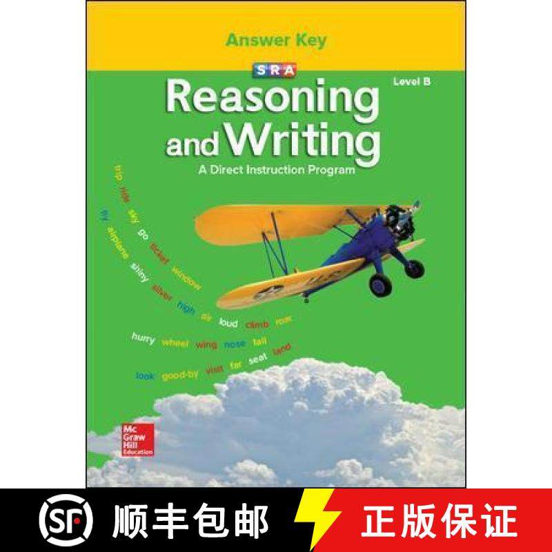 【3-4周达】Reasoning and Writing Level B, Grades 1-2, Additional Answer Key [9780026847650]
