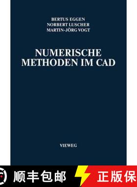 【3-4周达】Numerische Methoden im CAD [9783528046910]