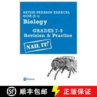 【3-4周达】Pearson REVISE Edexcel GCSE (9-1) Biology Grades 7-9 Revision and Practice: For 2024 and 2... [9781292294261]