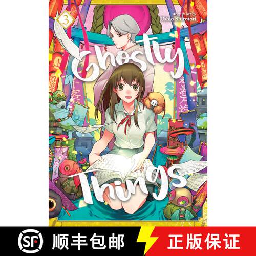 【3-4周达】Ghostly Things Vol. 3 [9781645054986]