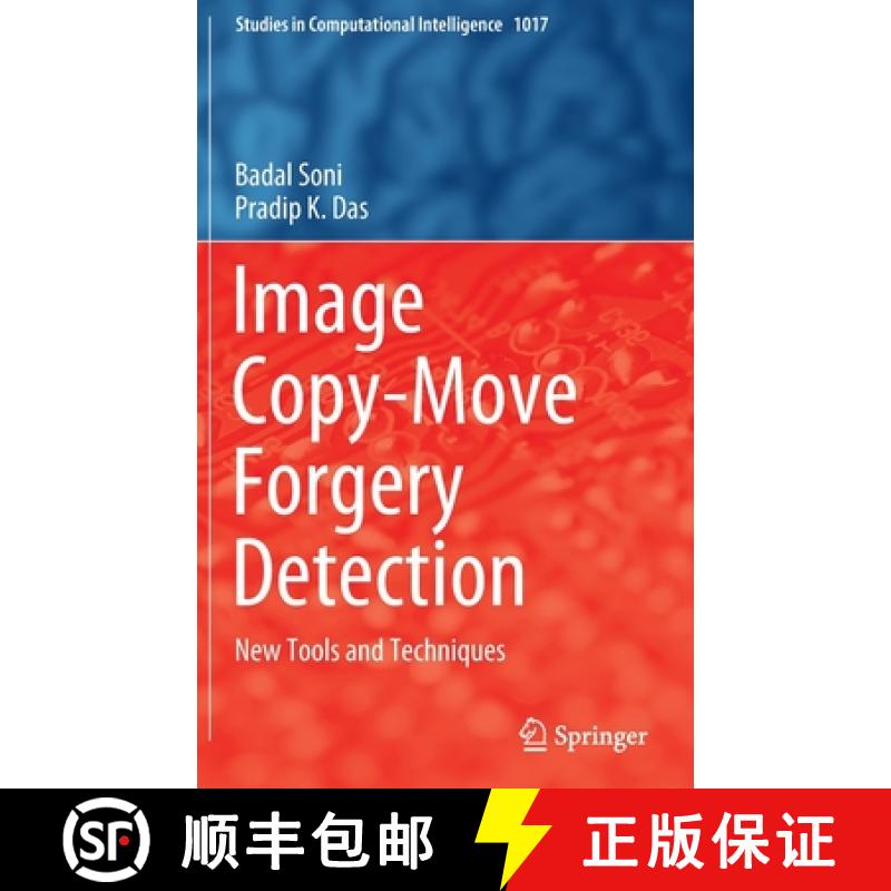 【3-4周达】Image Copy-Move Forgery Detection : New Tools and Techniques [9789811690402]