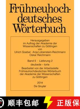 【3-4周达】Deubede - Torte [9783110347463]