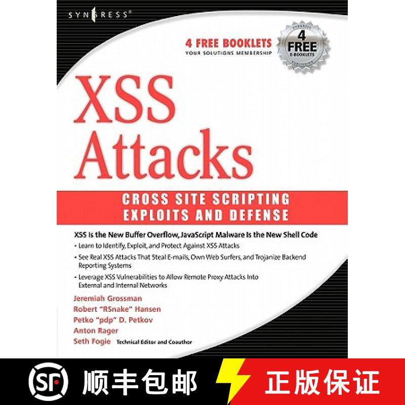 【3-4周达】Xss Attacks: Cross Site Scripting Exploits and Defense [9781597491549]