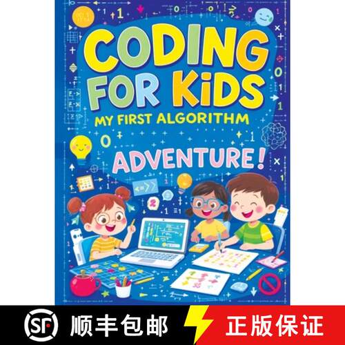 【3-4周达】Coding for Kids - My First Algorithm Adventure: Tracing Practice, Complete the Pattern, Co... [9788368294798]