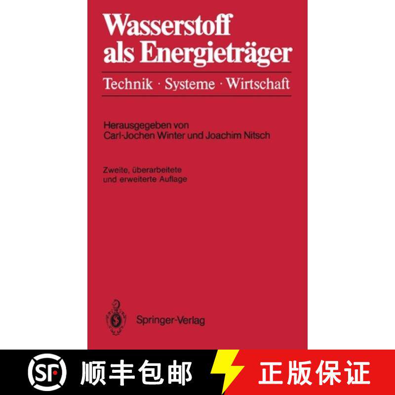 【3-4周达】Wasserstoff als Energieträger : Technik, Systeme, Wirtschaft [9783540502210]