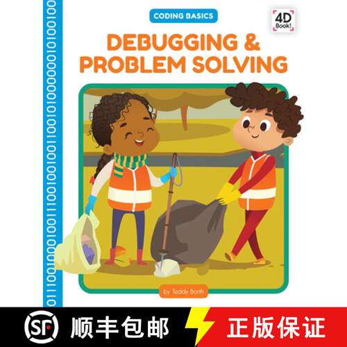【3-4周达】精装 Debugging & Problem Solving [9781532169625]