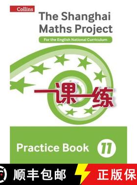 【3-4周达】Shanghai Maths - The Shanghai Maths Project Practice Book Year 11: For the English Nationa... [9780008144722]