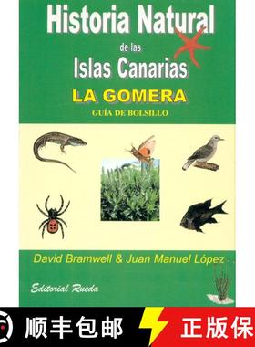 【3-4周达】Historia Natural de las Islas Canarias 1: La Gomera: Guía de Bolsillo [Natural History of... [9788472071148]