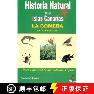 【3-4周达】Historia Natural de las Islas Canarias 1: La Gomera: Guía de Bolsillo [Natural History of... [9788472071148]