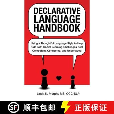 【3-4周达】Declarative Language Handbook [9781734516203]