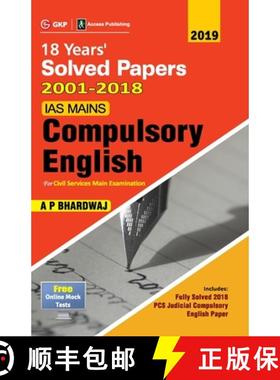 【3-4周达】IAS Mains Compulsory English : Solved Papers 2001-18 5e 2019 [9789388426145]