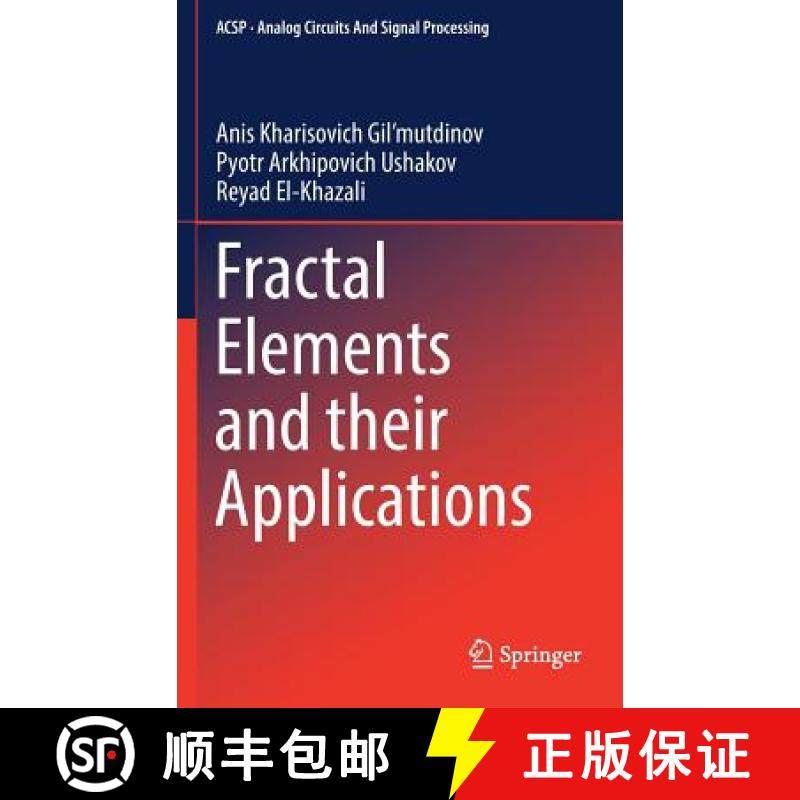 【3-4周达】Fractal Elements and Their Applications [9783319452487]
