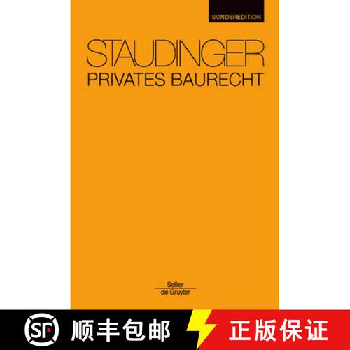【3-4周达】精装 Privates Baurecht: Staudinger Sonderedition [9783805911634]