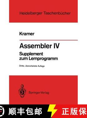 【3-4周达】Assembler IV: Supplement Zum Lernprogramm [9783540183709]