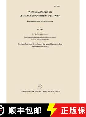 【3-4周达】Methodologische Grundlagen Der Sozialoekonomischen Verhaltensforschung [9783663037293]
