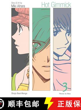 【3-4周达】Hot Gimmick (Vizbig Edition), Vol. 3, 3 [9781421523507]