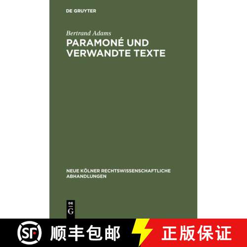 【3-4周达】精装 Paramoné und verwandte Texte – Studien zum Dienstvertrag im Rechte der Papyri [9783111162492]