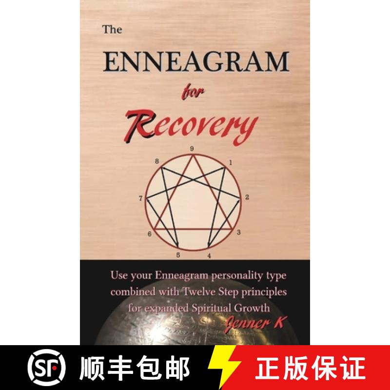 【3-4周达】The Enneagram for Recovery [9780578828558]