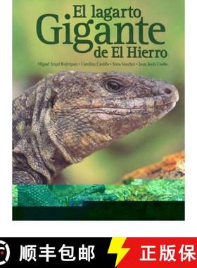 【3-4周达】El Lagarto Gigante de el Hierro [The Hierro Giant Lizard] [9788495412126]