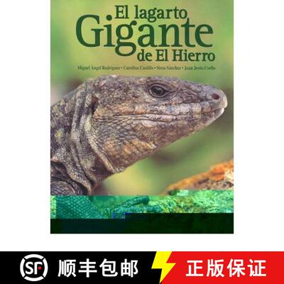 【3-4周达】El Lagarto Gigante de el Hierro [The Hierro Giant Lizard] [9788495412126]