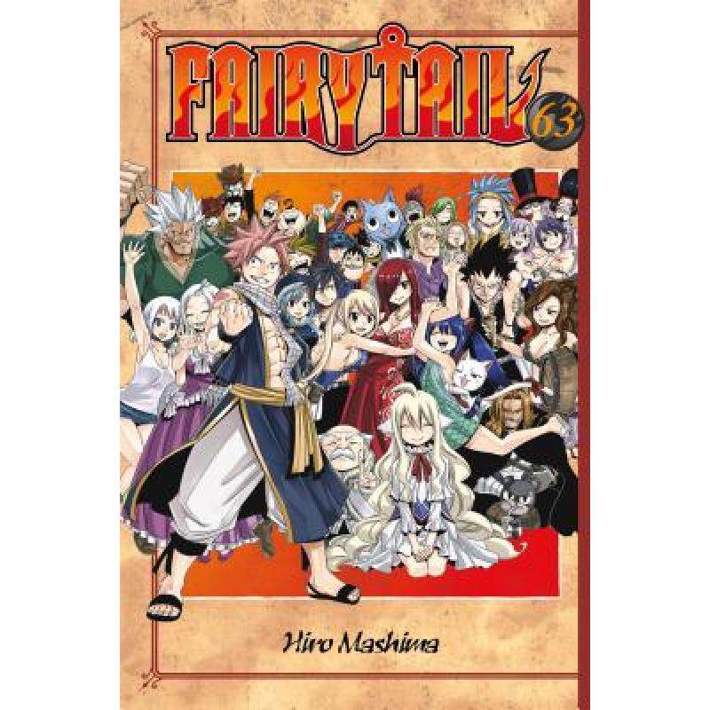 预订 fairy tail 63 [9781632364760]